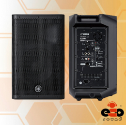 CAIXA ATIVA YAMAHA DXR10 - 1100W (BIVOLT)*