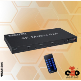 MATRIX HDMI ATIVA 4xIN | 4xOUT + FONTE